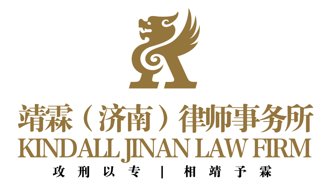 王之虎主任参加山财大法学院硕士研究生学位论文中期检查报告会