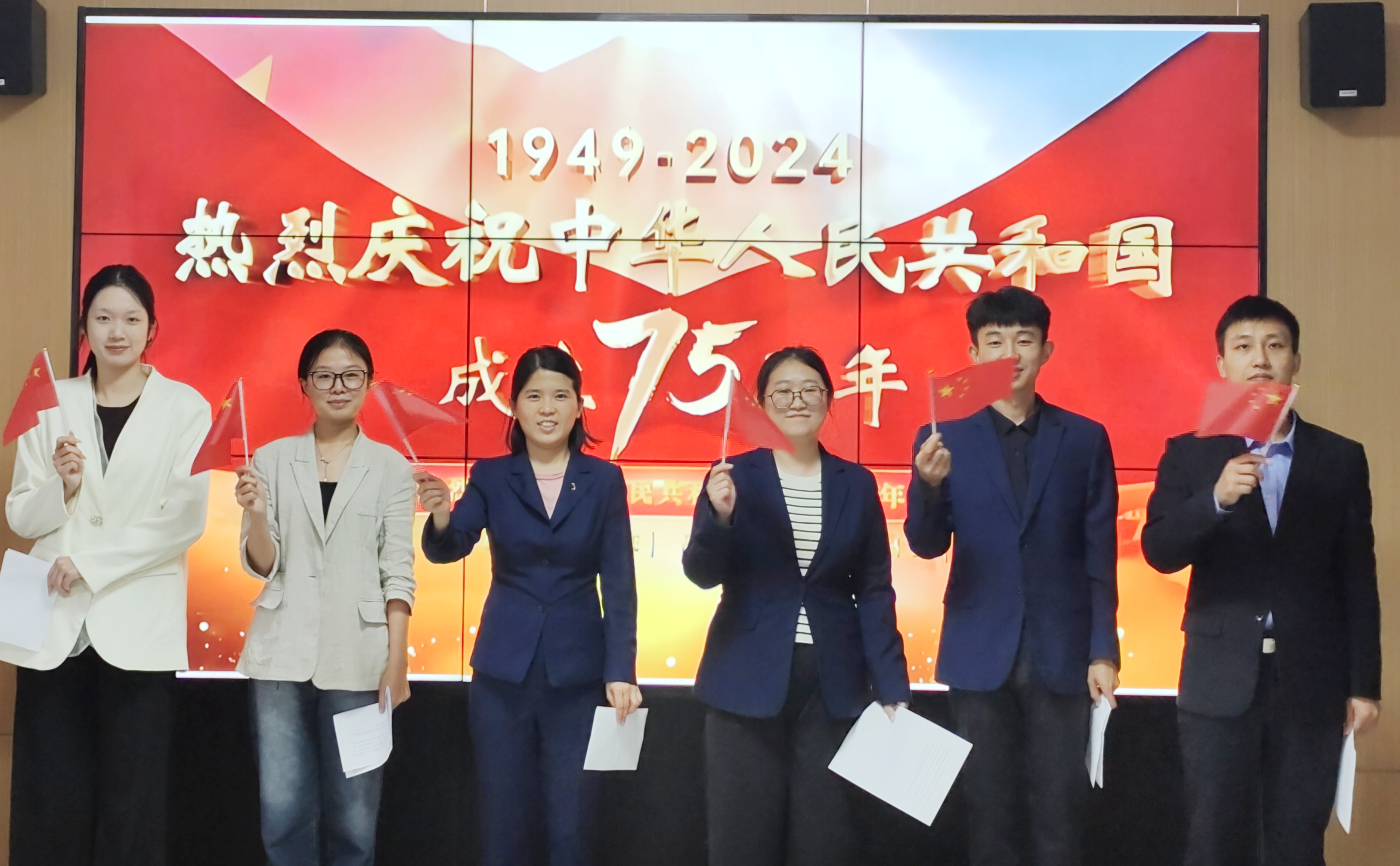 【律所动态】喜迎国庆|靖霖济南所组织开展爱国主义教育暨“祖国在心中”主题朗诵活动